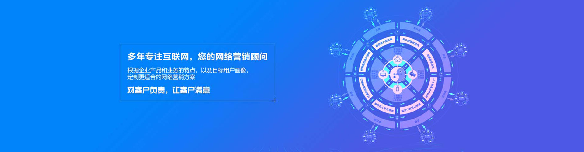 德宏百度竞价赚钱